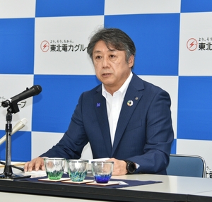 「信頼損なう重大事案」　中部電不正受け東北電支店長