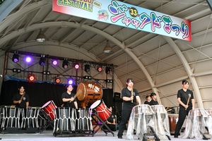 名農高郷土芸能部、勇壮な太鼓演技を披露 ジャックドまつり、12日まで/南部町