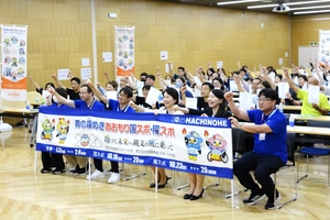 【あおもり国スポ・障スポ】おもてなしの“極意”学ぶ 八戸でボランティア研修会