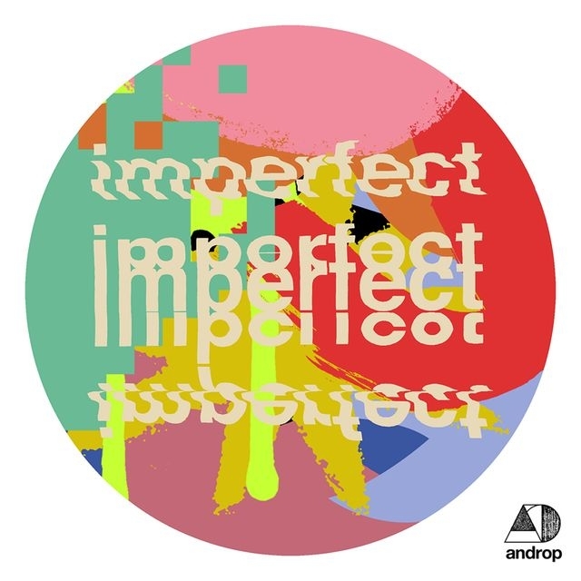 　新アルバム「ｉｍｐｅｒｆｅｃｔ」のジャケット（Ｉｍａｇｅ　Ｗｏｒｌｄ提供）