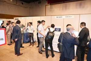 業務効率化など、DX最新技術を体感 青森市で総合展示会