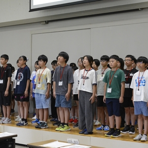 遠野市の児童と交流楽しみ 南部藩ゆかりの都市交流