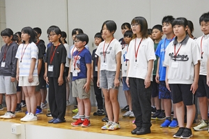 遠野市との交流へ意気込み 南部藩ゆかりの都市交流開講式/八戸《📸×3》