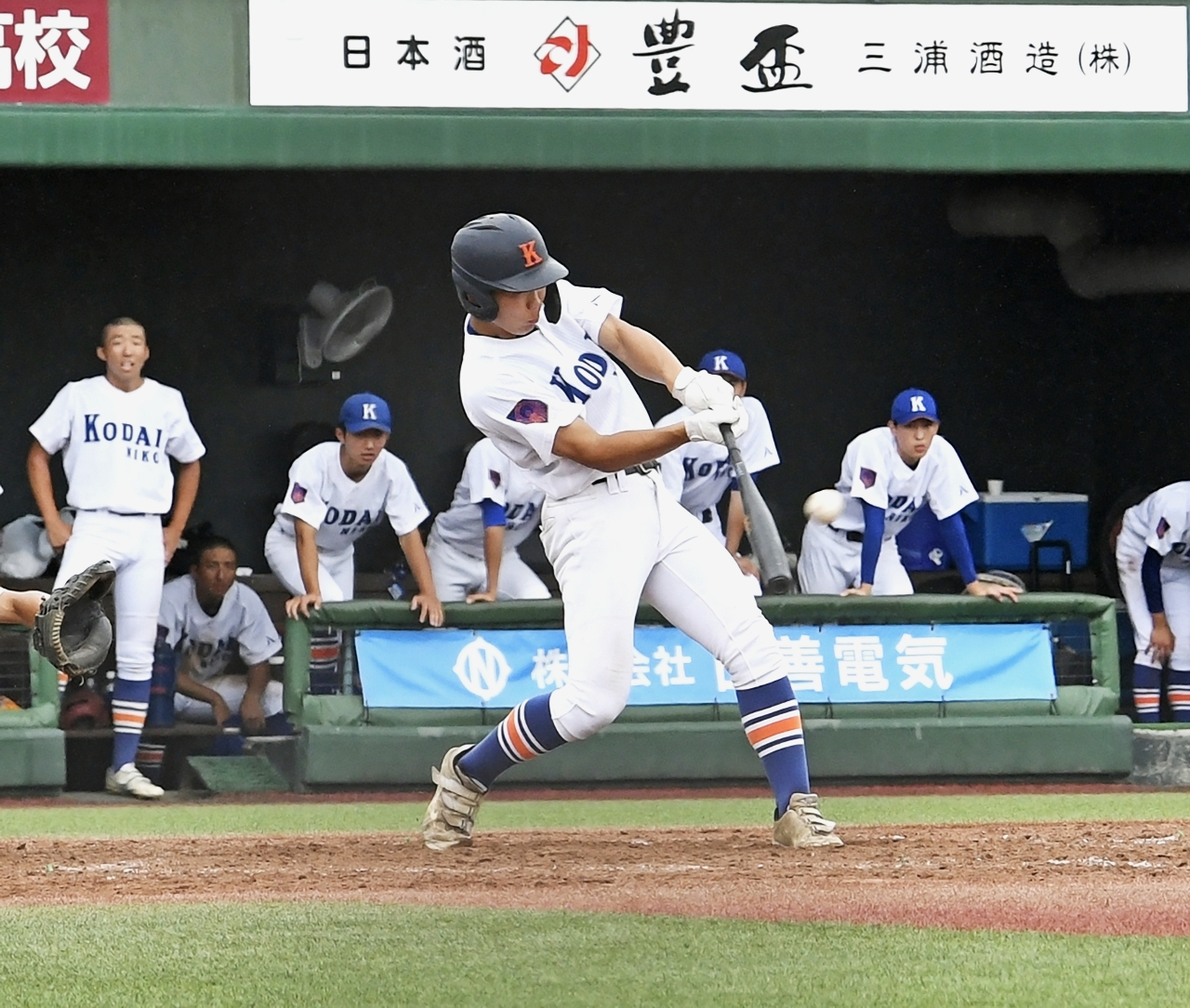 【3回戦・工大二―下山学園】5回1死二塁、工大二は栃木陽向の左越え適時二塁打で1―4とする=弘前はるか夢