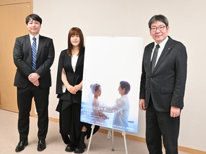 作品完成、青森に感謝　山戸監督、映画「ママがもうこの世界にいなくても」