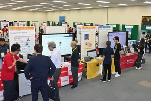 最新のDX技術を紹介 リコージャパン青森が展示会