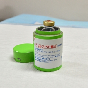前立腺がんに新治療導入 青森労災病院、「放射線リガンド療法」