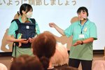 【デジタル限定詳報版】“博士ちゃん”がアドバイス　奥井さん（八戸出身）「ベビーカー＆抱っこひも講座」