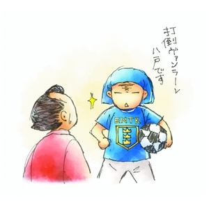 【高橋弘希の続徒然日記】法師、サッカーに嵌（は）まる