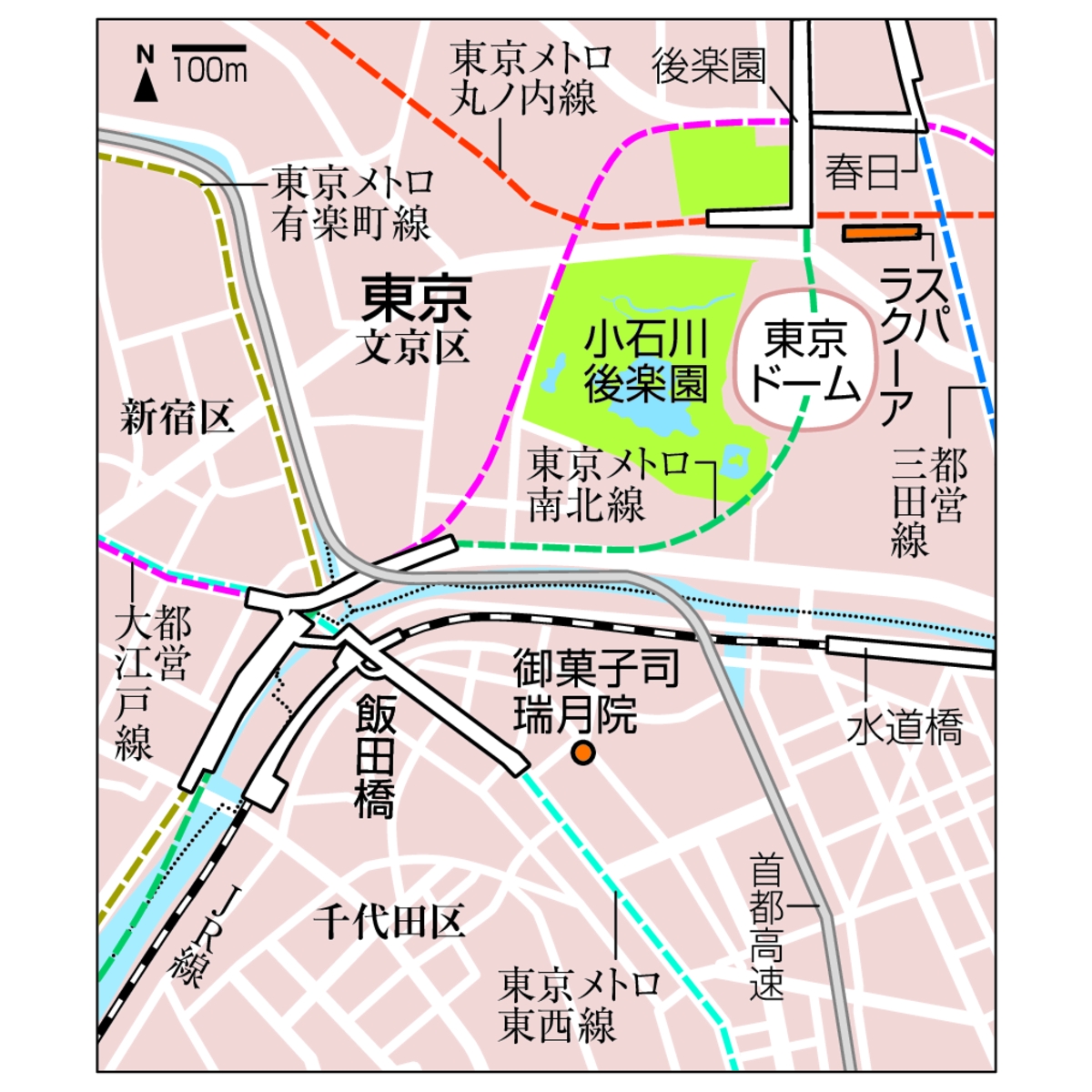 飯田橋~小石川後楽園編