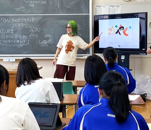 「縄文くらら」ＰＲ、「のへじタイポグラフィ」デザイン制作へ準備　野辺地中生とトヨカワさん