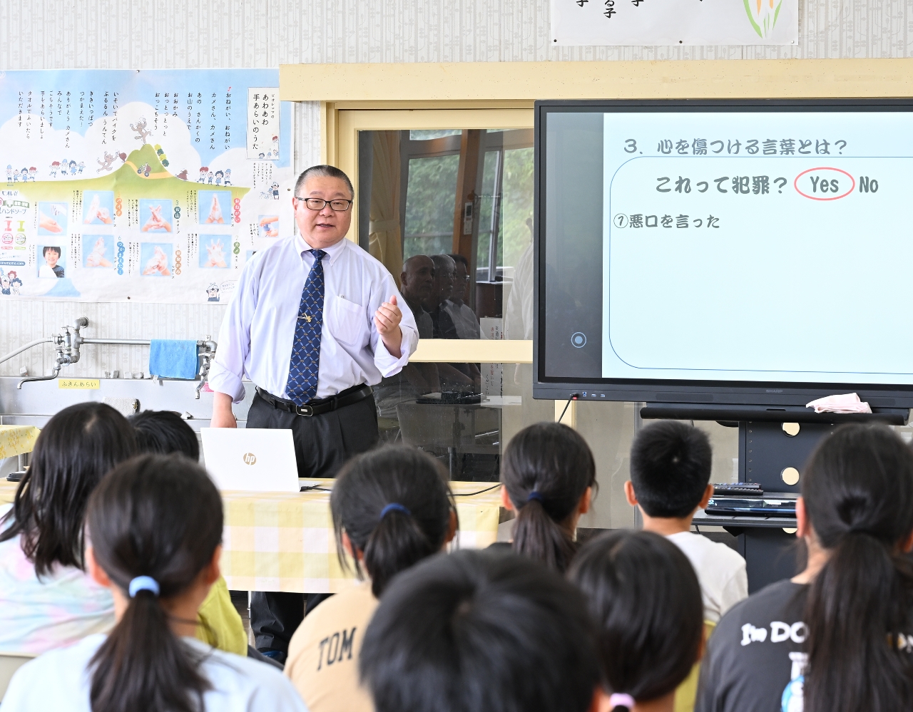 言葉遣いの大切さを説いた田中康勝さん