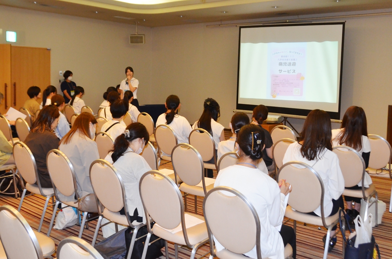 病児保育の未来考える 全国研究大会、八戸で初開催