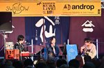 酒蔵に音楽響かせ　八戸酒造でＫＵＲＡ　ＬＩＶＥ！《📸×7》