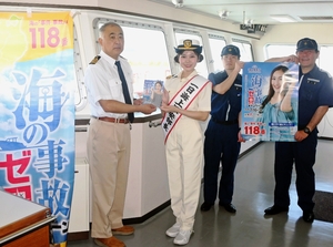 中城さん(八戸出身)が「一日青森海上保安部長」、安全航行、事故防止呼びかけ