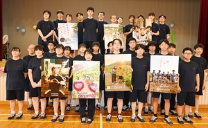 特産物テーマ、三戸の魅力発信しよう 三戸高1年生、ポスター7作品お披露目