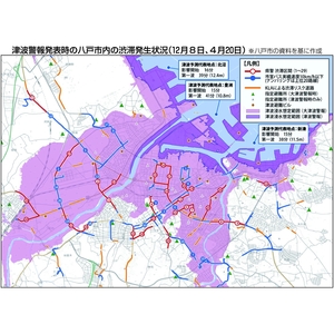 自動車渋滞緩和へ迂回路設定/八戸市、昨年12月と4月の地震避難検証