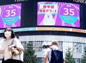 熱中症搬送18年間で３倍超　北海道、青森では１０倍に　６５歳以上が過半数、続く「酷暑」厳重警戒を