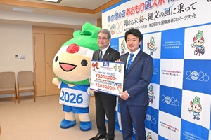 大会成功に役立てて 青森みちのく銀、国スポ・障スポで県に寄付金