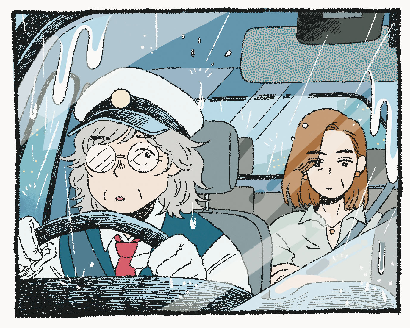 【小説】原田ひ香・作「女たちは荒野に遊ぶ」（６）　第一章　雨――塔子１