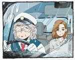 【小説】原田ひ香・作「女たちは荒野に遊ぶ」（６）　第一章　雨――塔子１
