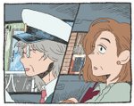 【小説】原田ひ香・作「女たちは荒野に遊ぶ」（７）　第一章　雨――塔子１