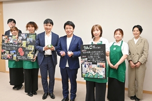 青森リンゴ使ったフラペチーノPR スターバックス30周年、8月5日から県内で販売