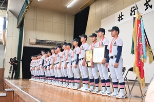 甲子園出場の青森山田が壮行式