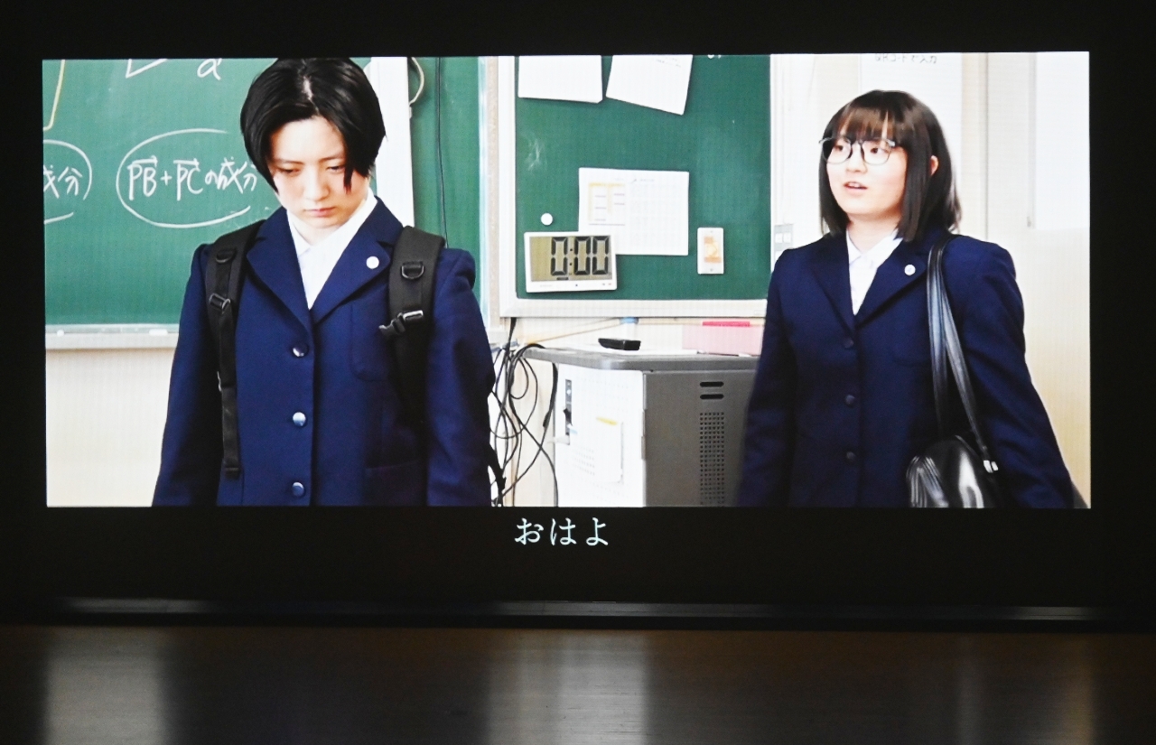 3年生映像表現選択者の作品「告白~言の葉のプロローグ~」の一場面