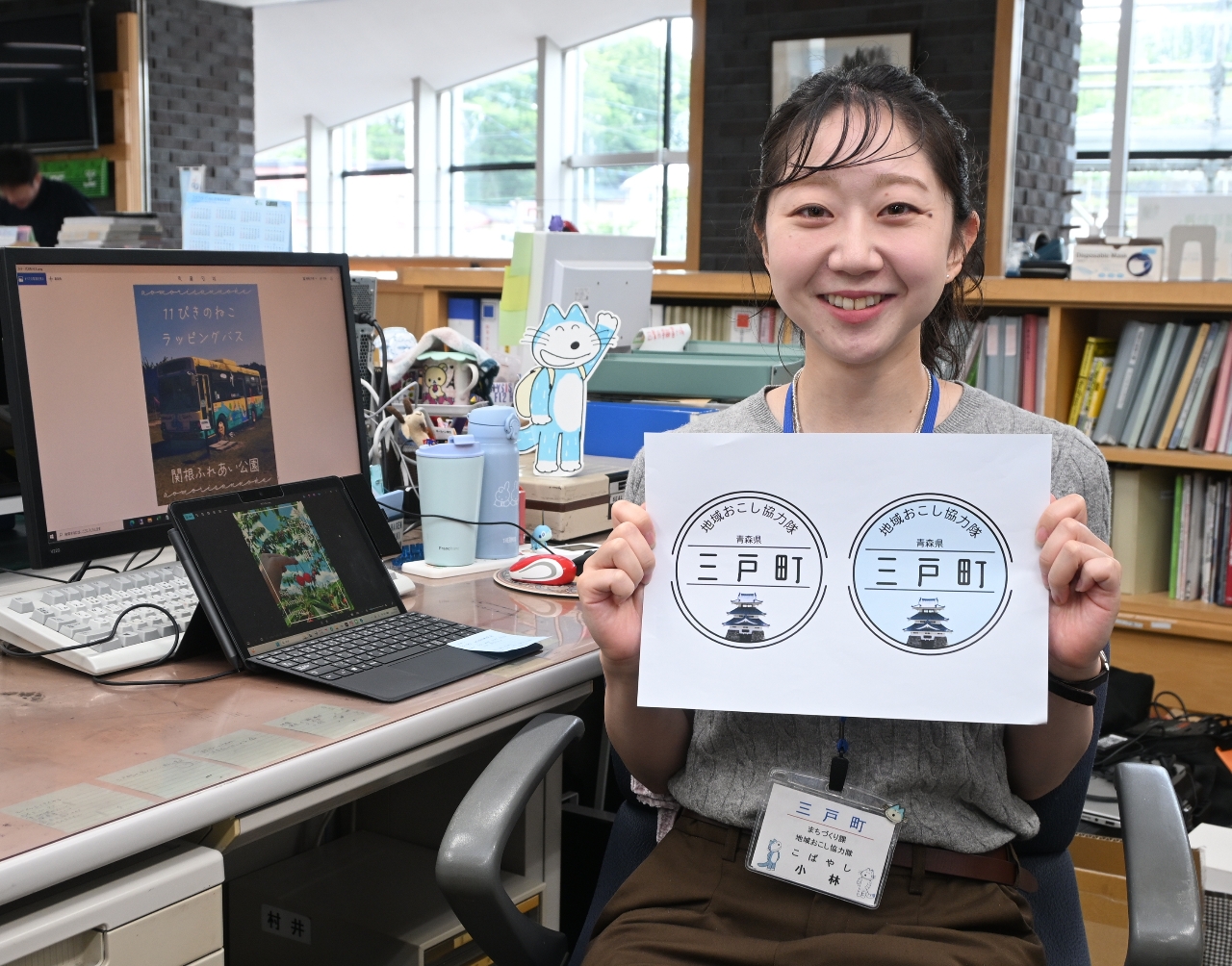 「三戸の魅力」多方面から発信　地域おこし協力隊の小林さん、ＳＮＳの３アカウント使い分け