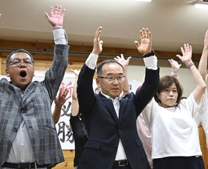 核ごみ調査認めた現職敗北　佐賀・玄海町長選