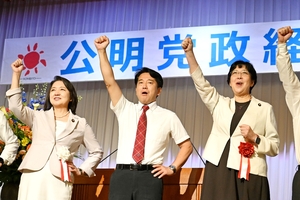 統一選「それぞれ勝利を」 公明と立民、国政では連携模索/青森