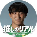 【推しのリアル】FW 岡健太/ヴァンラーレ八戸