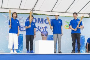 【あおもり国スポ・障スポ】40市町村の炬火が一つに 大会向け結束アピール/炬火集火式