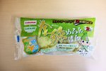 食べて応援「全緑めろんぱん」 ヴァンラーレ昇格記念、ほかにガンダムコラボ商品も/工藤パン