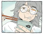 【小説】原田ひ香・作「女たちは荒野に遊ぶ」（17）　第一章　雨――いおり１