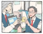 【小説】原田ひ香・作「女たちは荒野に遊ぶ」(21) 第一章 雨――いおり1
