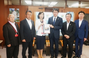 青橅山バイパス、予算確保を 期成同盟会が国に要望/十和田