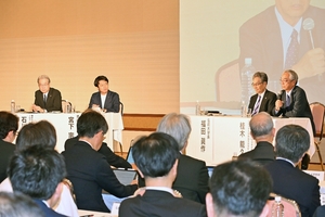 青森でヘルスケアビジネスを 県、企業進出や商品開発を支援
