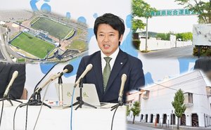 【ヴァンラーレ新スタジアム】知事、にじむバランス重視 県南と津軽、“同日発表”にもこだわり