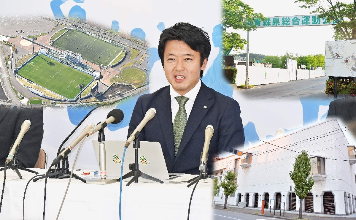 大型公共施設で新たな方向性を打ち出した宮下宗一郎知事(写真はコラージュ。左上から時計回りにプライフーズスタジアム、ボールパークを整備予定の県総合運動公園、県立郷土館)