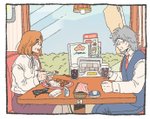 【小説】原田ひ香・作「女たちは荒野に遊ぶ」（25）　第一章　雨――いおり１