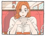 【小説】原田ひ香・作「女たちは荒野に遊ぶ」(27) 第一章 雨――いおり1