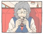 【小説】原田ひ香・作「女たちは荒野に遊ぶ」（28）　第一章　雨――いおり１