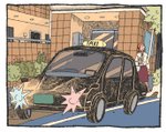 【小説】原田ひ香・作「女たちは荒野に遊ぶ」（30）　第一章　雨――いおり１