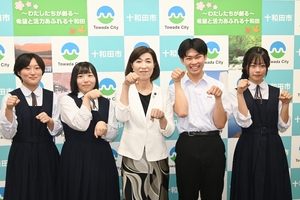「桜流鏑馬」経済効果４億５千万円　十和田市に観光活性化策を提言