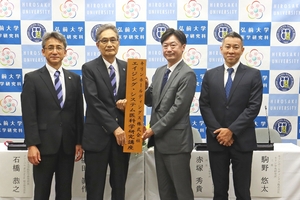 免疫機能の研究で連携　弘前大とキリンＨＤ、健康ビッグデータを解析