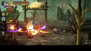 【ゲーム＆レビュー】４人全員が「くにお」　「くにおくんの熱血西遊記　天竺乱闘編」
