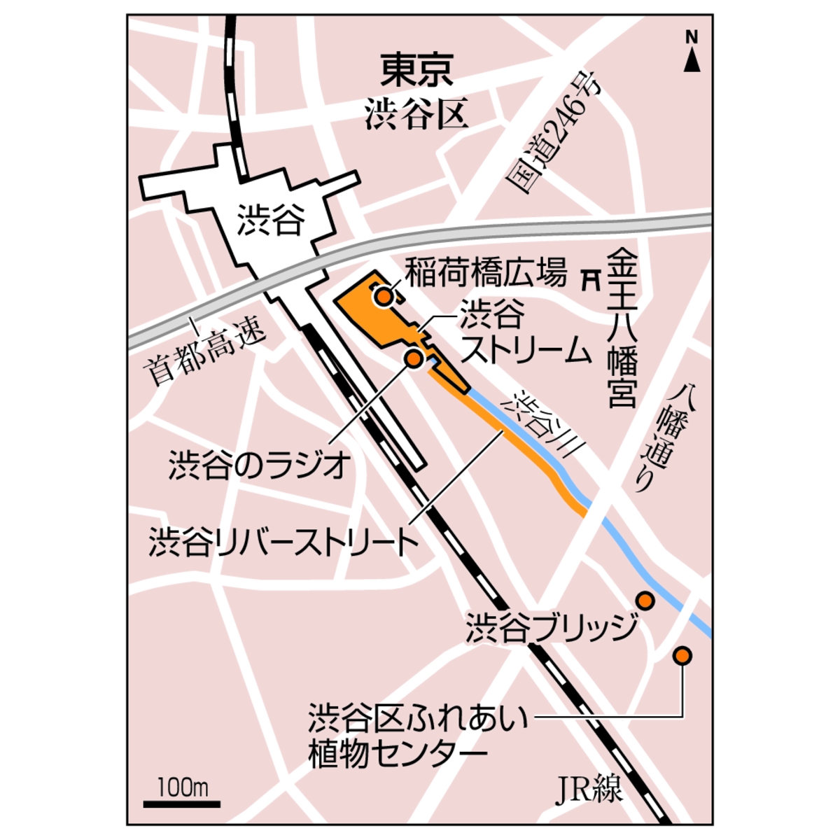 渋谷川周辺編