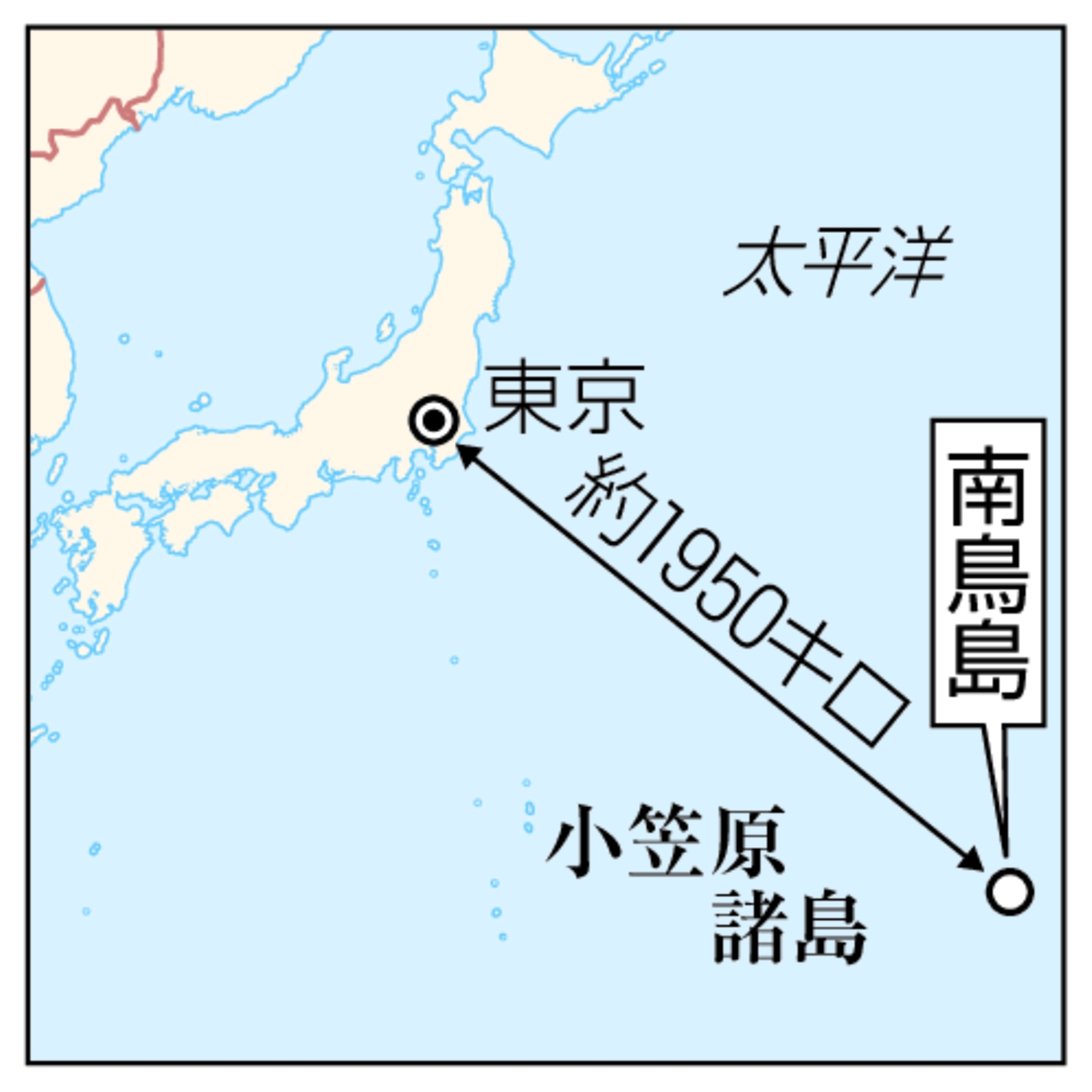 　東京と南鳥島の距離